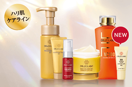 金のリフトゲルパーフェクトセット　ハリ肌ケアライン　NEW