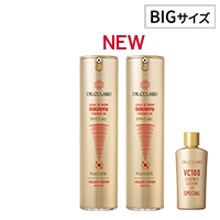 BIGサイズ NEW