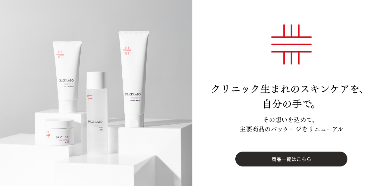 itajiプロダクトライン

