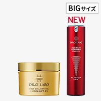 BIGサイズ NEW