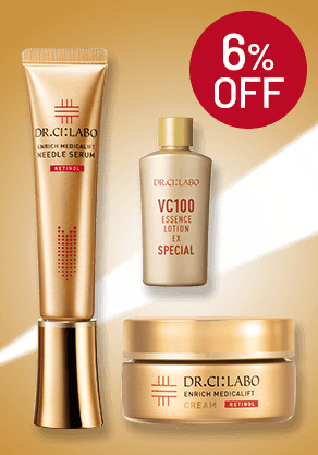 感動のツヤ&ハリ肌！<br>お得なW使いセット 6%OFF