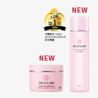薬用ローションスーパーセンシティブEX150mL+薬用アクアコラーゲンゲルスーパーセンシティブEX120g