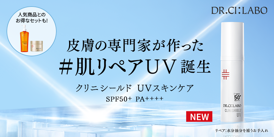 【4月号】Nikko EC