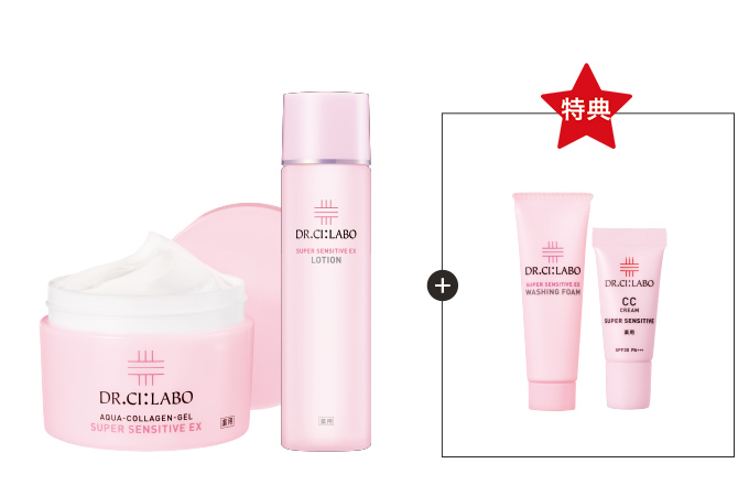 真夏の肌治安を守る 薬用ローション＆ゲルセット