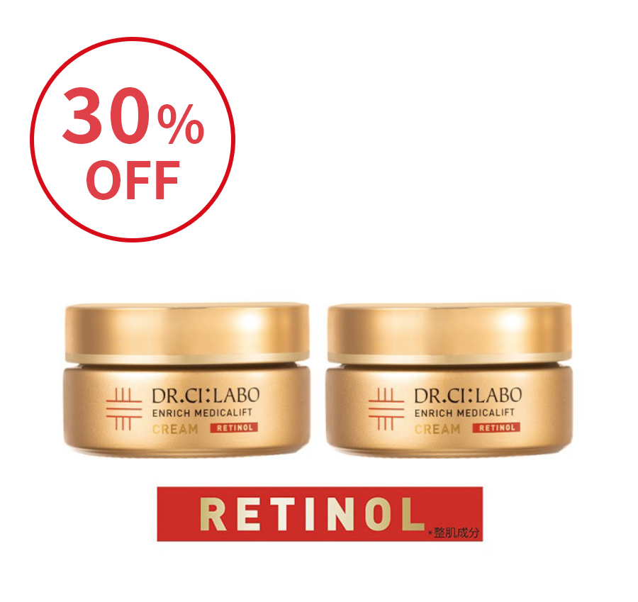 エンリッチメディカリフトクリーム28g