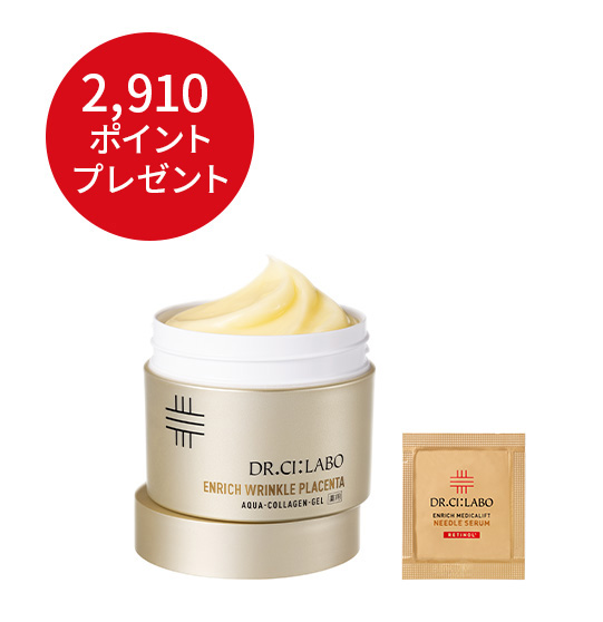 薬用プラセンタゲル 200g