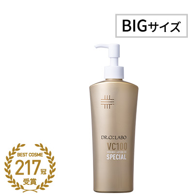 VC100エッセンスローションEXスペシャル 285mL ポンプタイプ