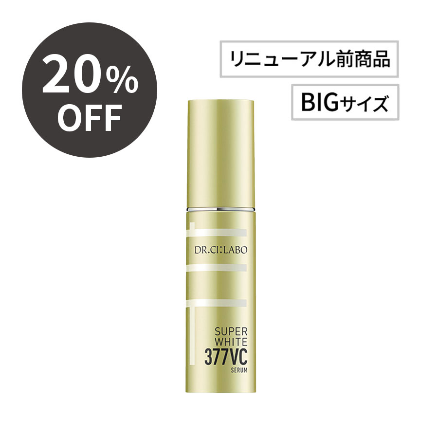 スーパー377VC28g