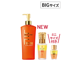 BIGサイズ