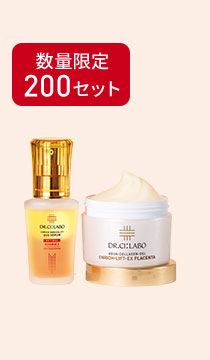 数量限定200セット 1周年記念!デュオセラム×プラセンタゲルセット