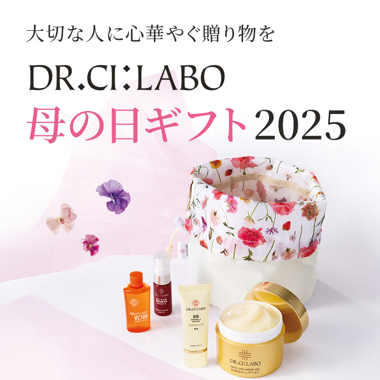 大切な人に心華やぐ贈り物を 母の日ギフト2025 日比谷花壇コラボのオリジナルポーチがセットに！