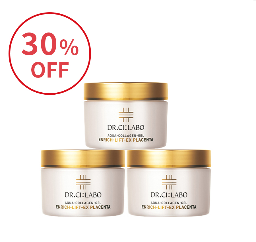 アクアコラーゲンゲル エンリッチリフトEXプラセンタ 50g  3個セット