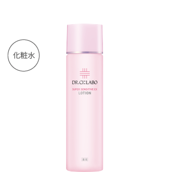 BBクリームVC100