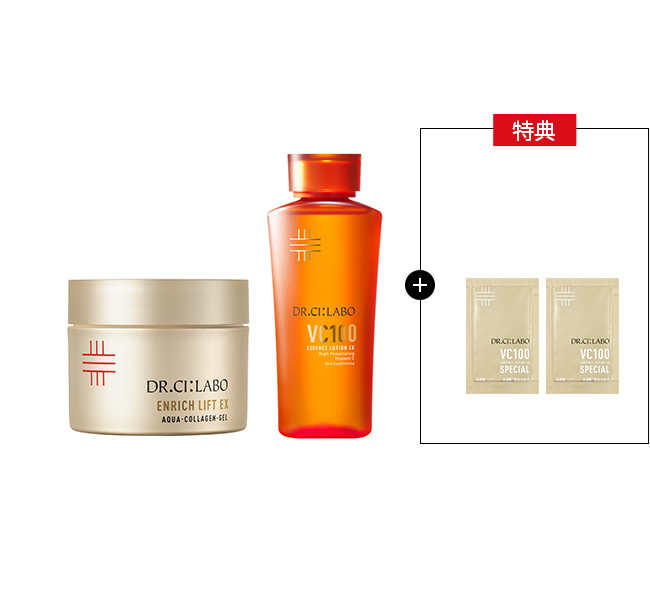 金のゲル100g x VCローションセット