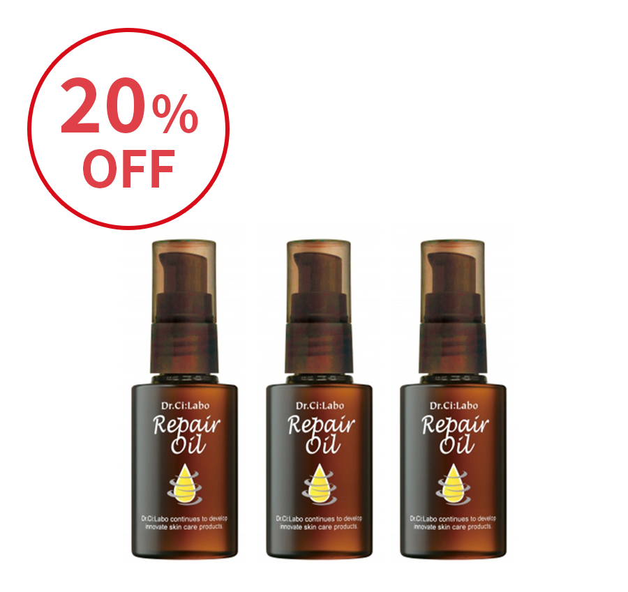 リペアオイルEX 3個セット