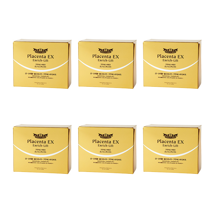 プラセンタEXエンリッチリフト 6個20%OFF