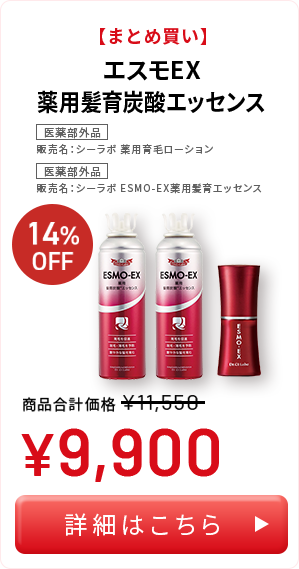 [まとめ買い]ｴｽﾓEX薬用髪育炭酸ｴｯｾﾝｽ