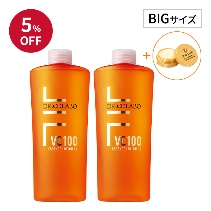 BIGサイズ VCローション レフィル２本セット 金のエンリッチリフトゲル ミニ入り
