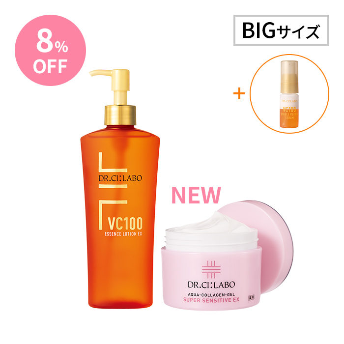 8%OFF NEW BIGサイズ ピンクの薬用ゲルBIG＆VCローションBIGセット