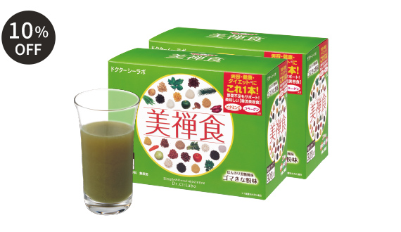 美禅食 ゴマきな粉味 お得なまとめ買い