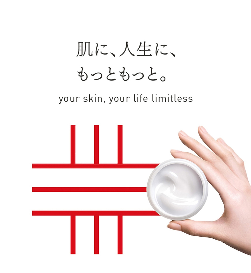 凛と上向き。自信に満ちるハリ肌へ。 アクアコラーゲンゲルエンリッチリフトEX