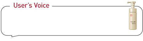 User’s Voice