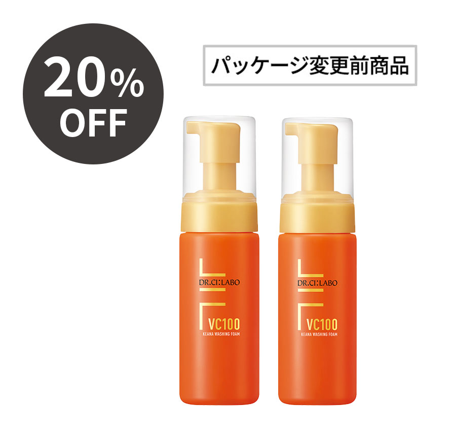 VC100KEANA ウォッシングフォーム ×2個セット