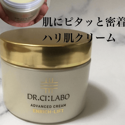 インフルエンサーの投稿5