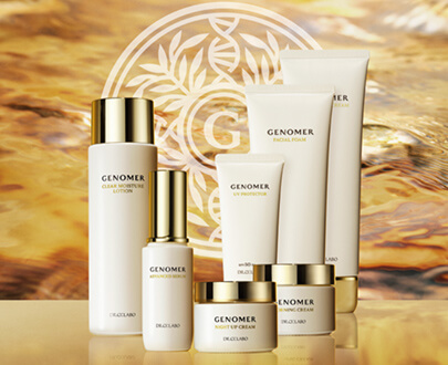 ジェノマー商品画像イメージ