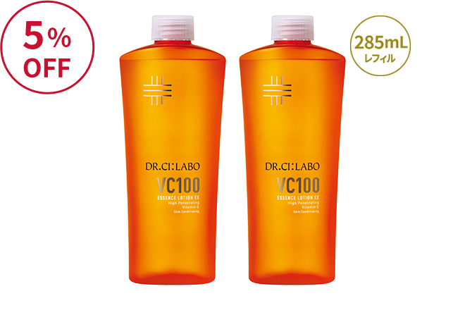 VCローション レフィル285mL お得な2個セット