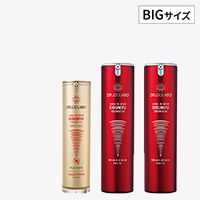 金の導入美容液50mL入り！赤の導入美容液100ｍL×2本セット