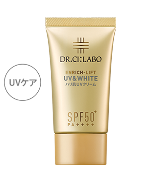 UV＆ホワイトエンリッチリフト50+