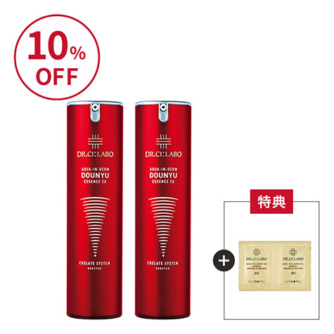 赤の導入美容液100mL お得な２本セット