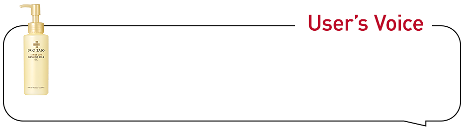 User’s Voice