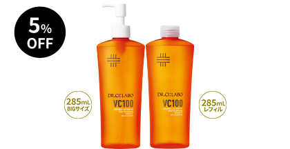 5%OFF