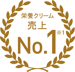 売上 No.1