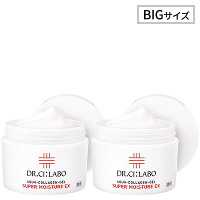 薬用スーパーモイスチャーゲル 200g お得な2個セット