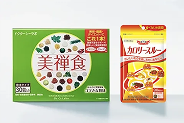 健康食品・サプリメント・ダイエット