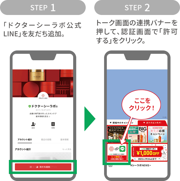 【本日限定セール 値下げ中】メディセル　ミニ　ボトル３本プレゼント Amazon.co.jp: 京商 ミニッツ マクラーレン12C GT3 2013