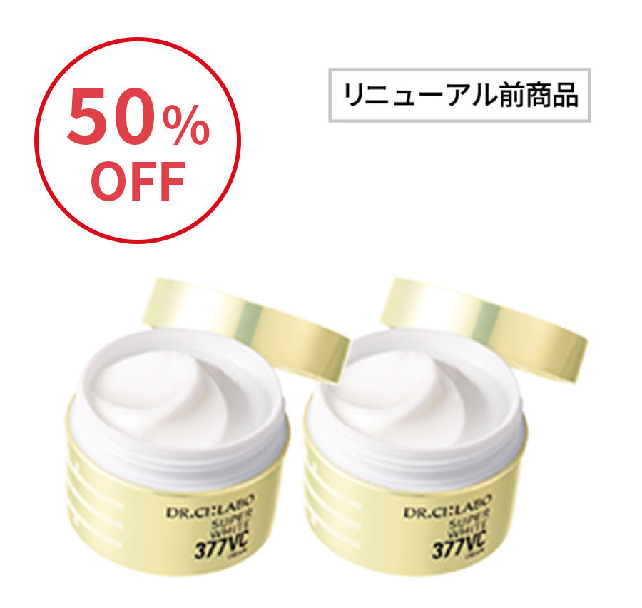 377VC クリーム 2個セット