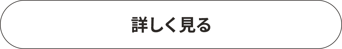 「肌リペアUV」スペシャルムービー公開中！
