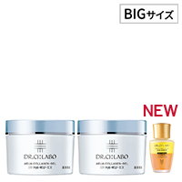BIGサイズ NEW