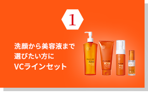 組み合わせ自由新BIG×BIG全11セット