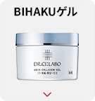BIHAKUゲル