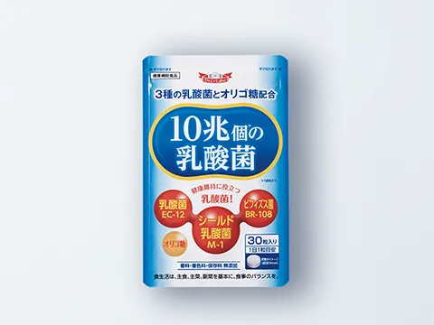 サプリメント