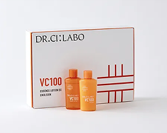 トライアルキット