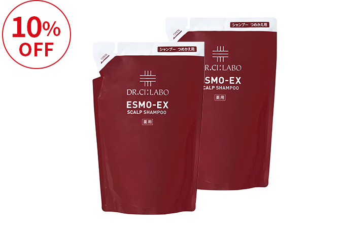 エスモ薬用シャンプーつめかえ用 今だけお得な2個セット
