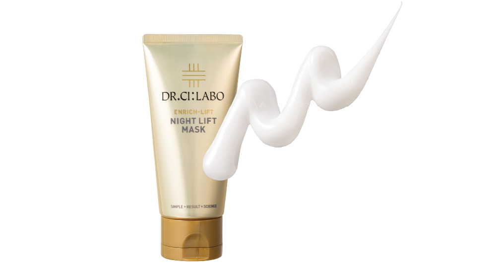 エンリッチリフトナイトリフトマスク