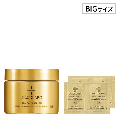 今だけお得！薬用プラセンタ　ゲル 200g