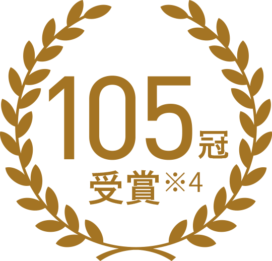 105冠受賞